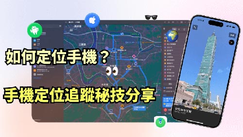 峰峰矿区侦探公司