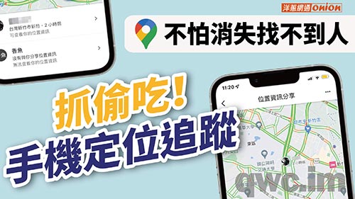 邯郸找人寻人